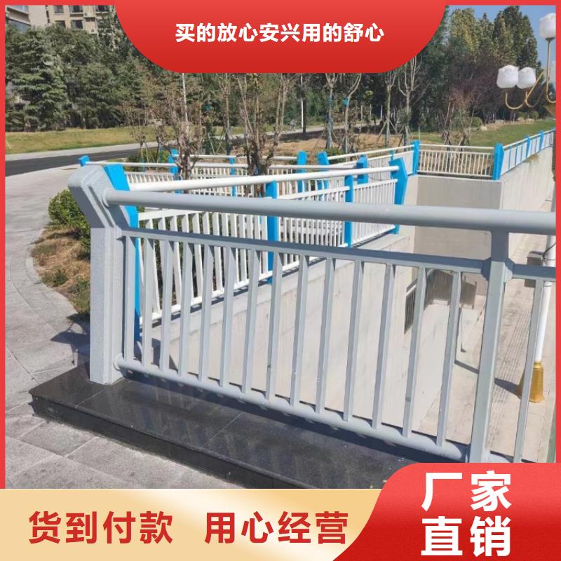 防撞護(hù)欄立柱歡迎訂購