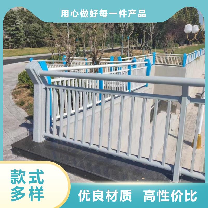 201不銹鋼護(hù)欄桿按需定制