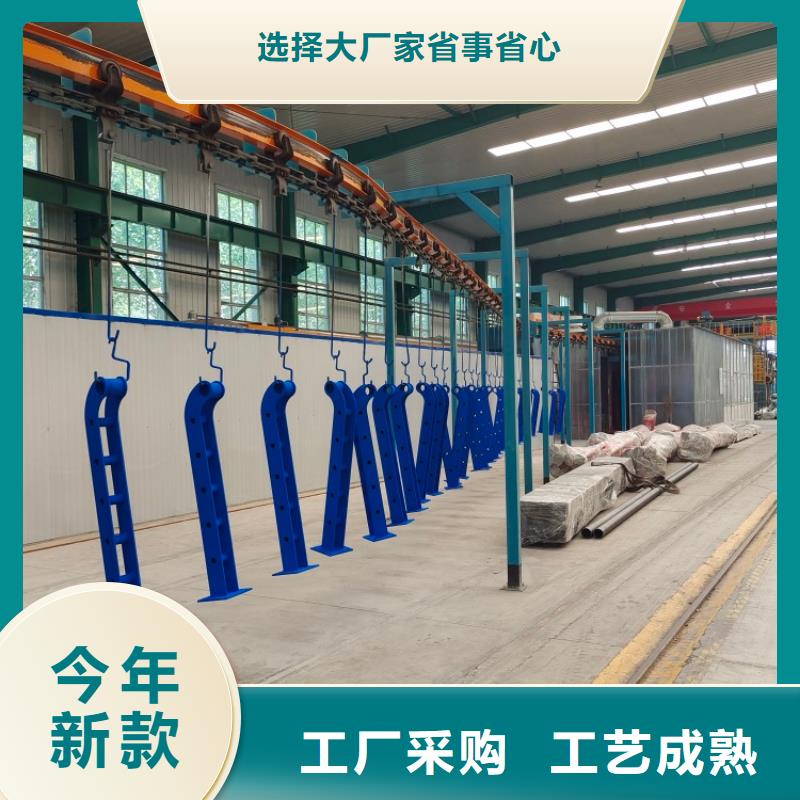 防撞護(hù)欄立柱歡迎訂購(gòu)