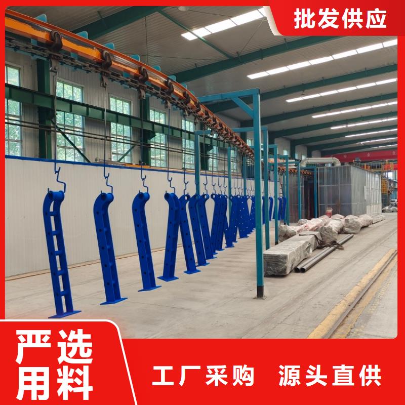 河道護(hù)欄桿批發(fā)價(jià)格