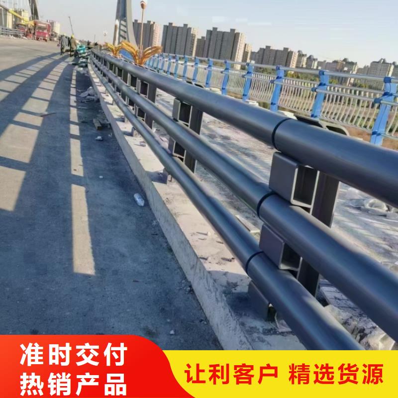 鋼絲繩護欄加工定制