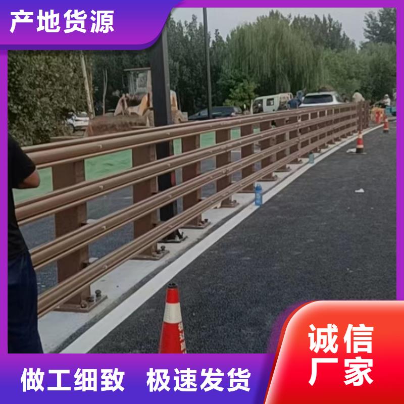 防撞護欄立柱專業(yè)廠家
