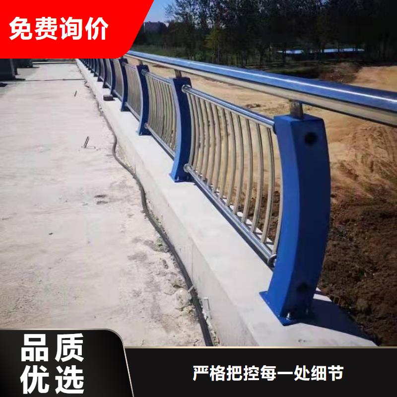 道路橋梁欄桿歡迎訂購