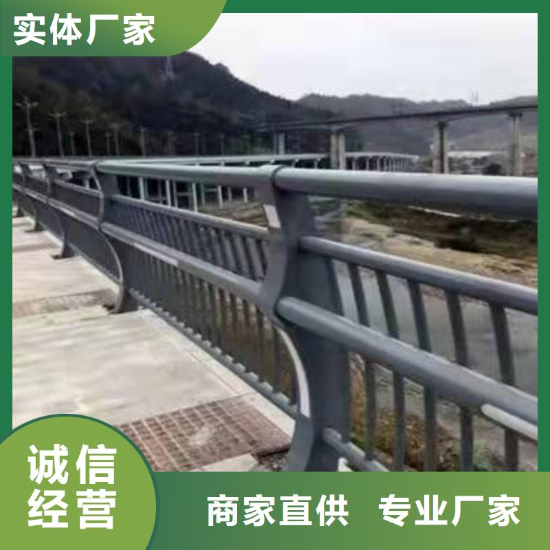 鋅鋼護欄專業(yè)廠家