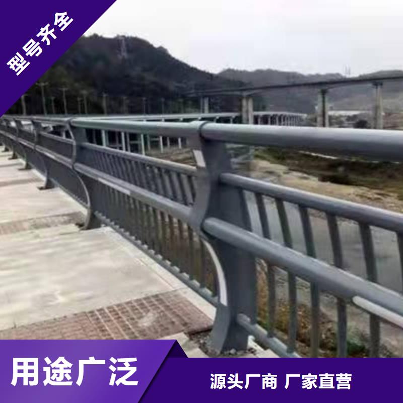 政護(hù)欄按需定制