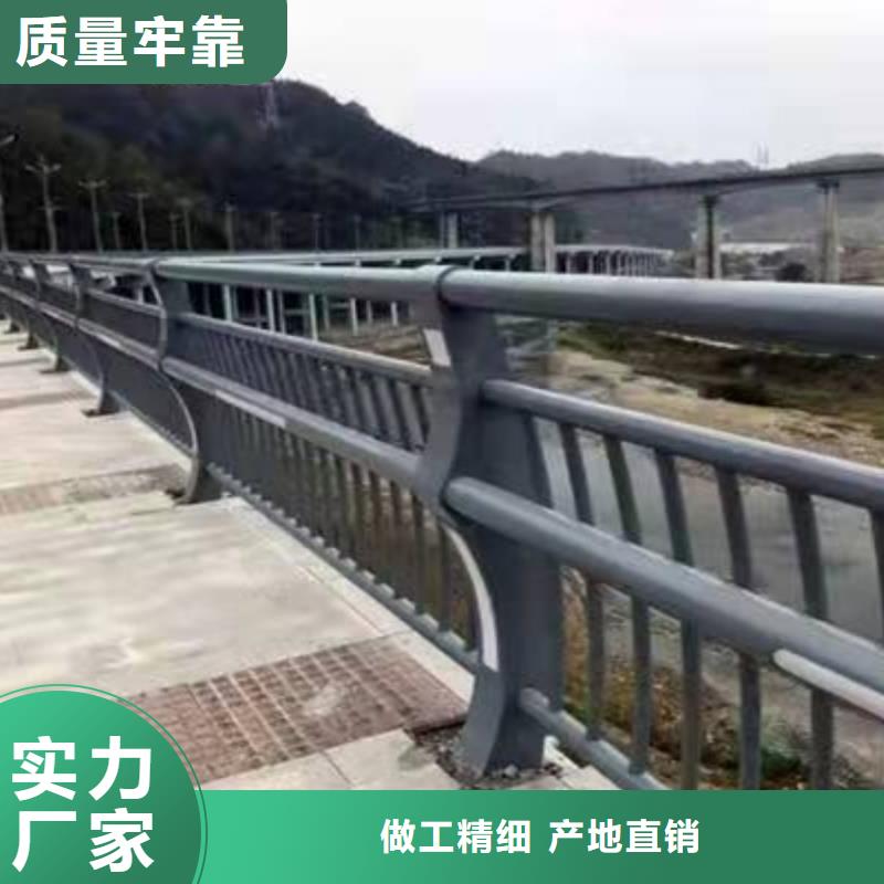防撞護欄立柱專業(yè)廠家