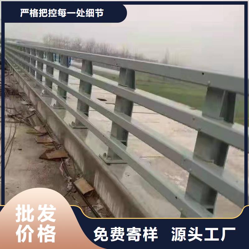 道路護(hù)欄_大橋防撞欄桿現(xiàn)貨直發(fā)