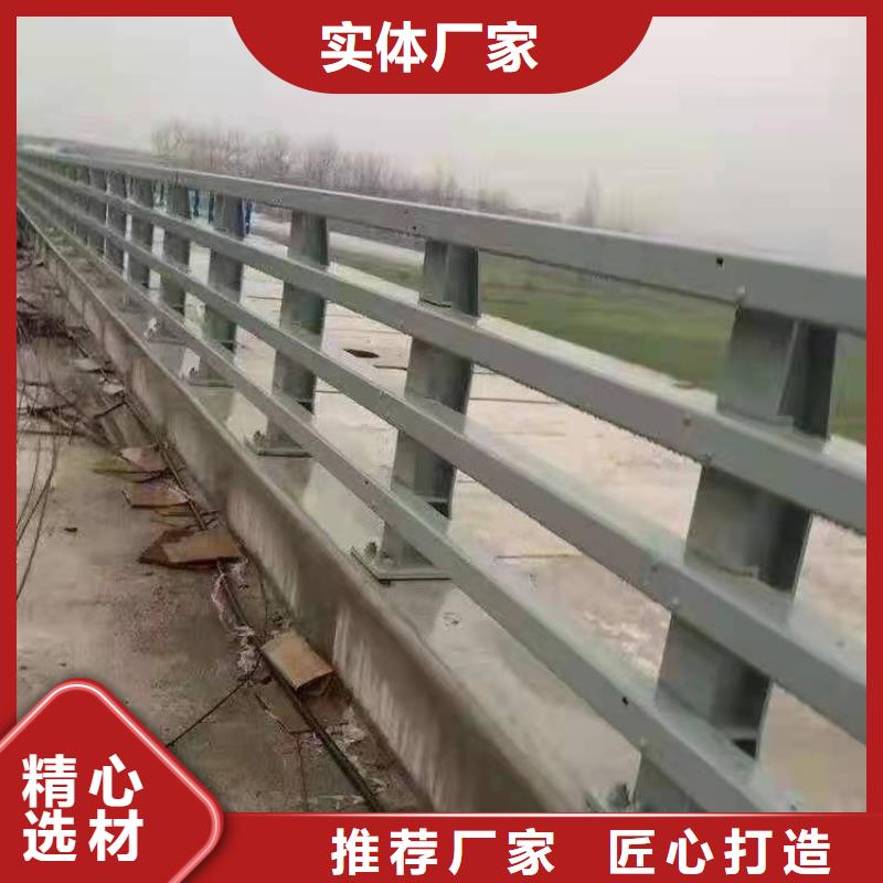 鑄造石護欄大量現(xiàn)貨