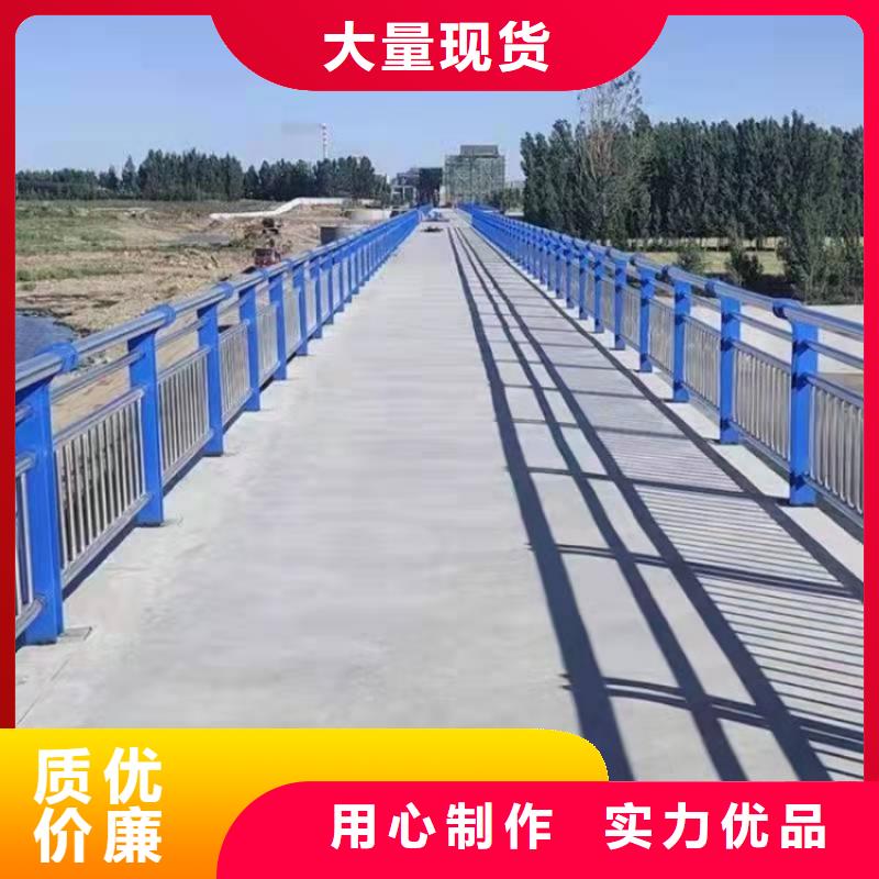 鋼絲繩護欄加工定制
