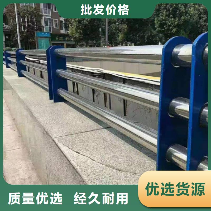 道路護(hù)欄_大橋防撞欄桿現(xiàn)貨直發(fā)