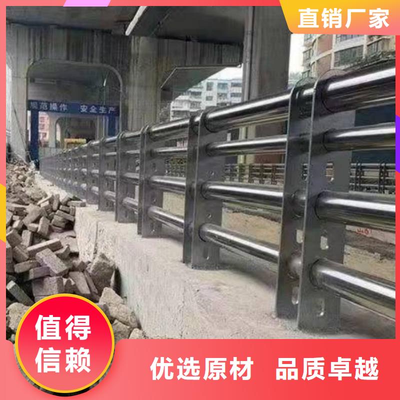 道路護欄城市天橋道路防撞欄桿廠家直銷售后完善