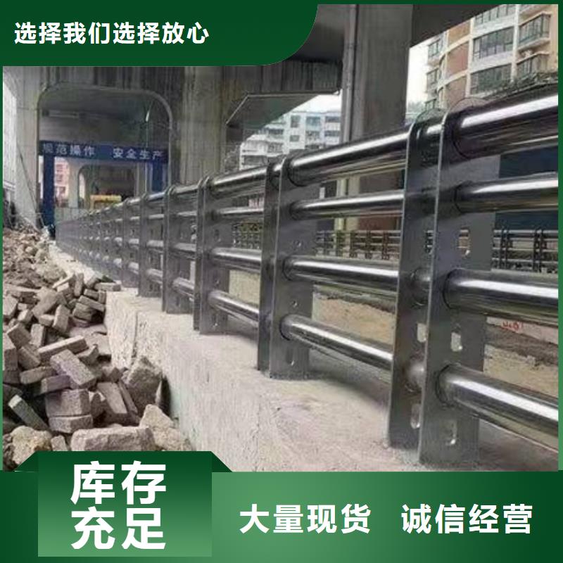 馬路欄桿歡迎致電