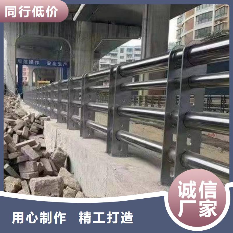 不銹鋼欄桿訂做設(shè)計(jì)