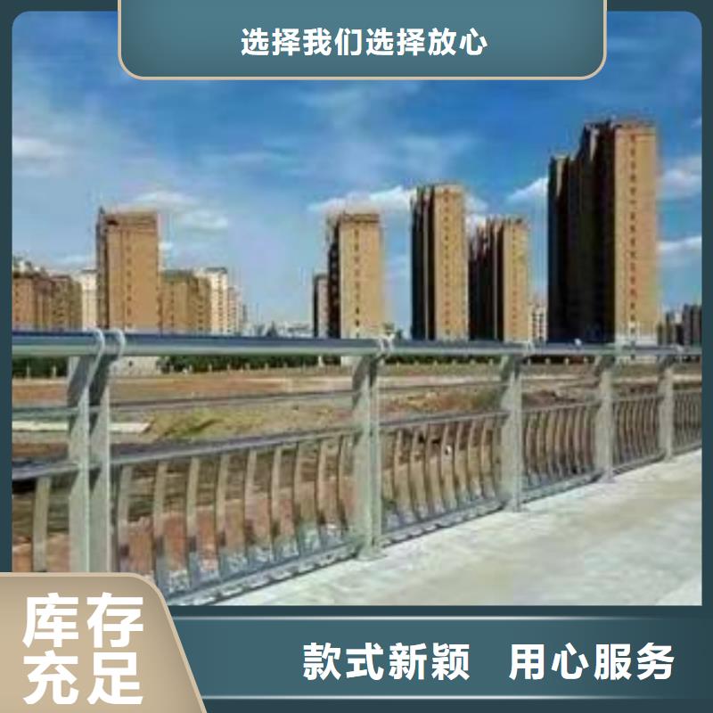 復(fù)合管護(hù)欄護(hù)欄立柱加工廠家