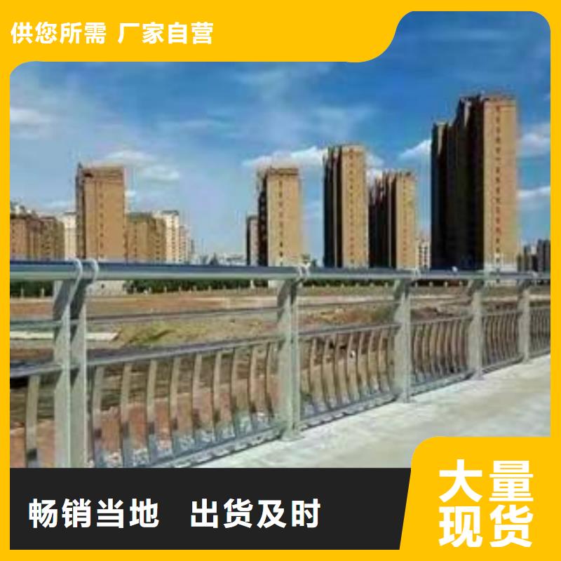 鋼索護(hù)欄碳鋼護(hù)欄支持訂做