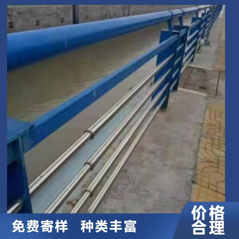 道路橋梁欄桿實施報價