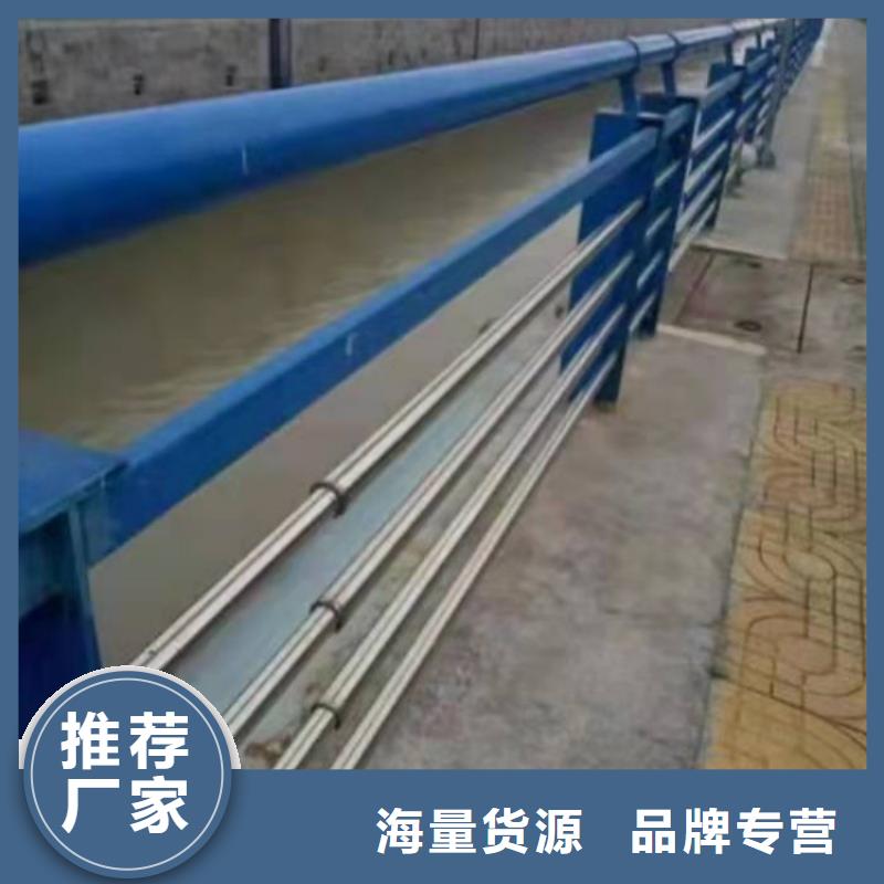 河道護(hù)欄桿按需定制