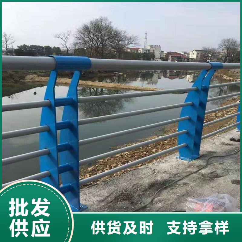 不銹鋼護欄按需定制