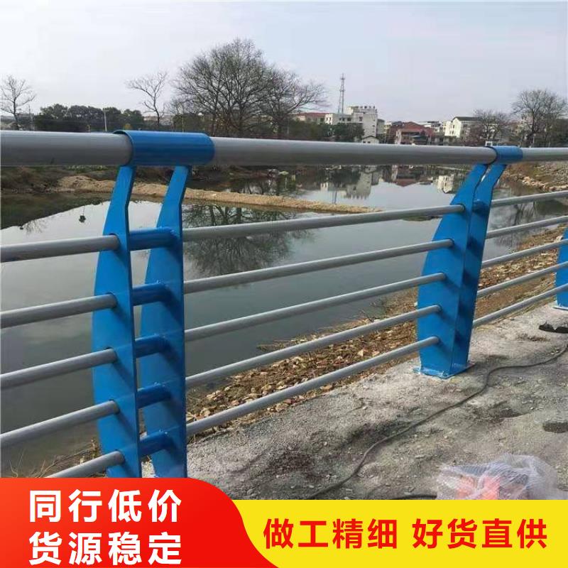 鋁合金護(hù)欄圖紙定制