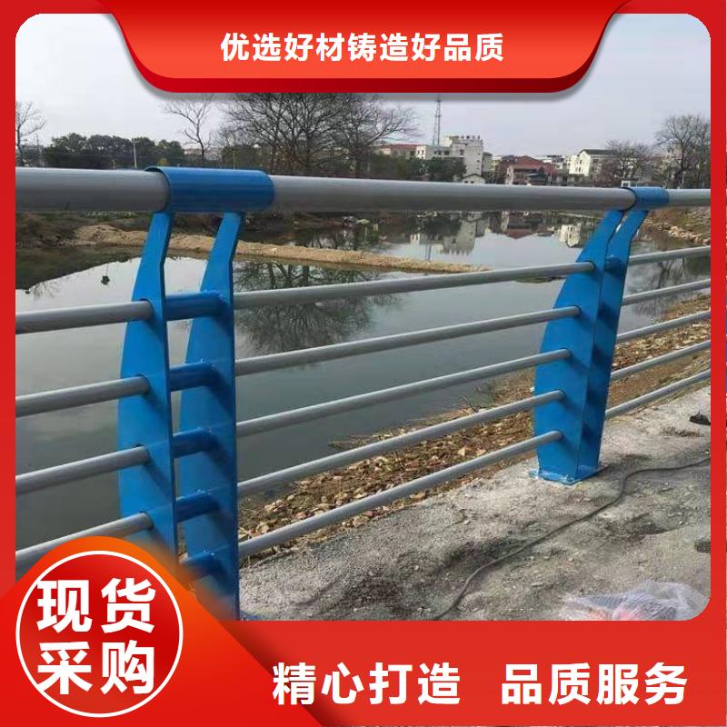 防撞護(hù)欄立柱歡迎訂購