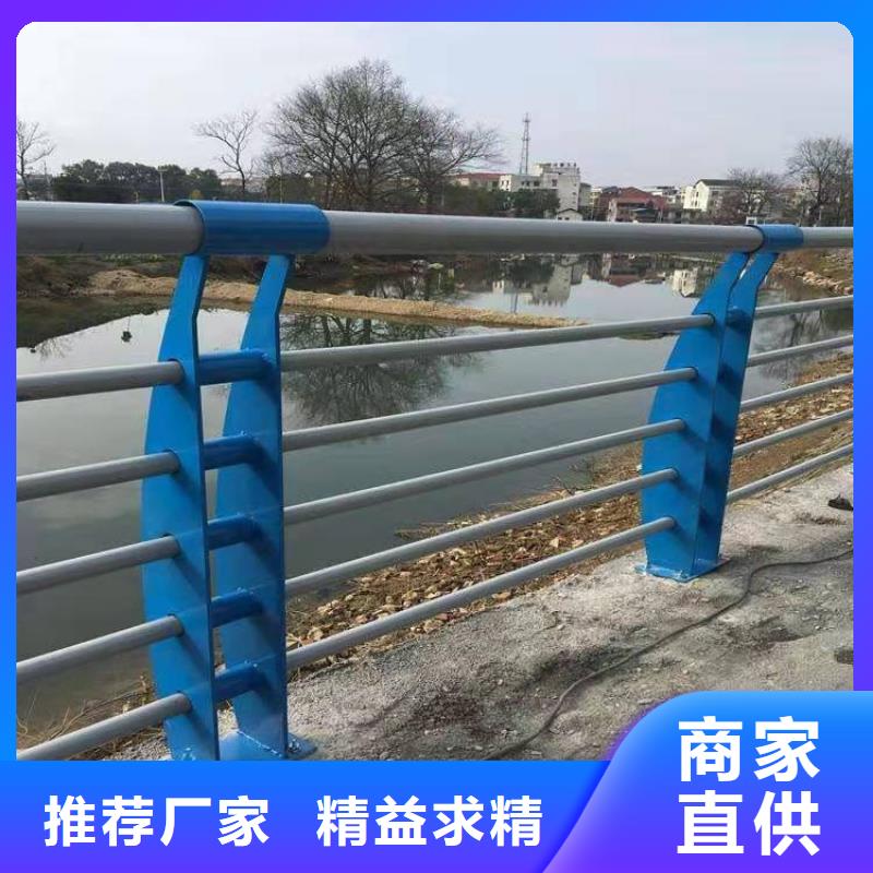 道路橋梁欄桿實施報價
