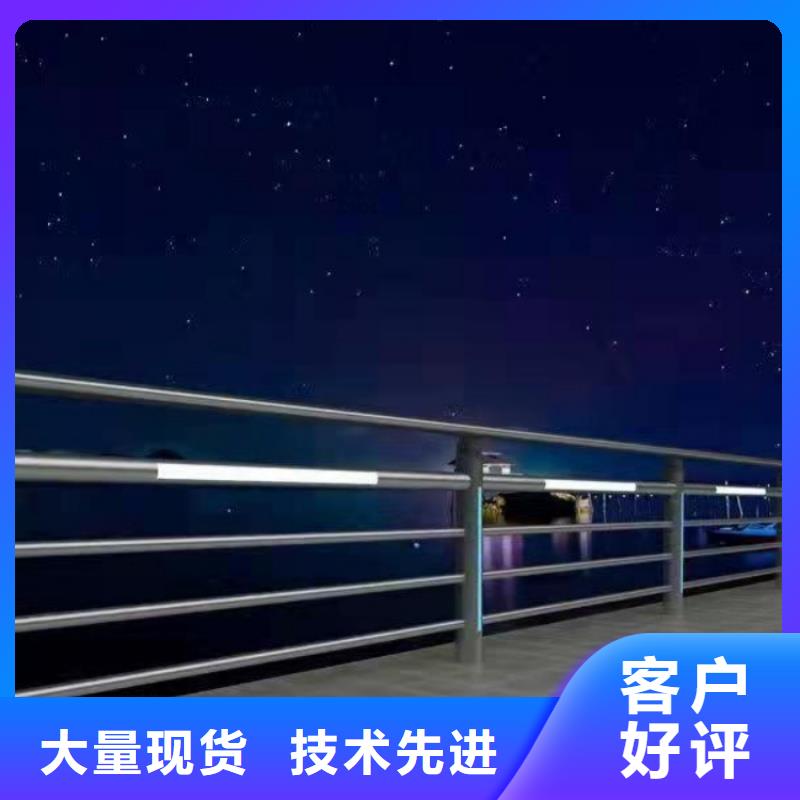 不銹鋼鋼索護欄按需定制