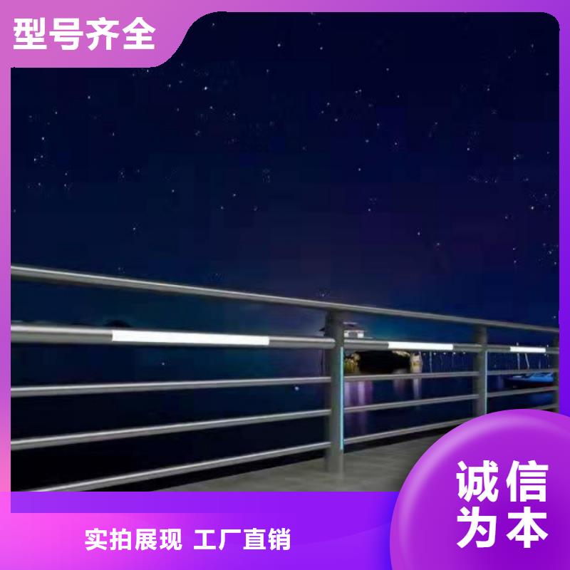 防撞橋梁欄桿價(jià)格