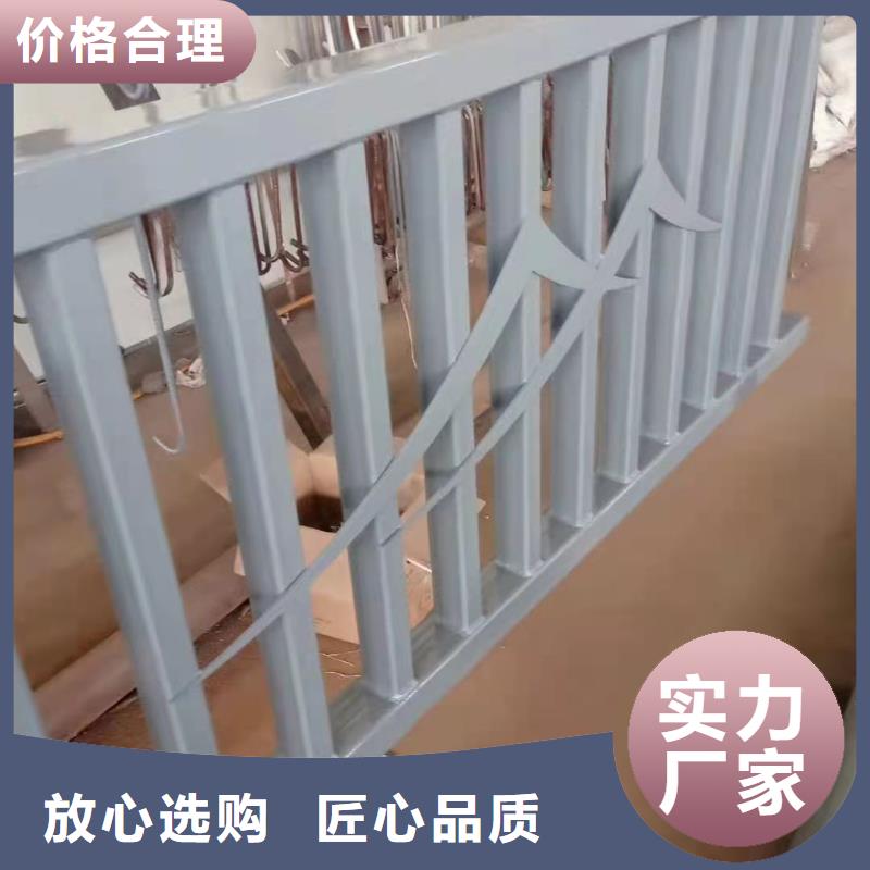 护栏_【不锈钢栏杆】专业品质