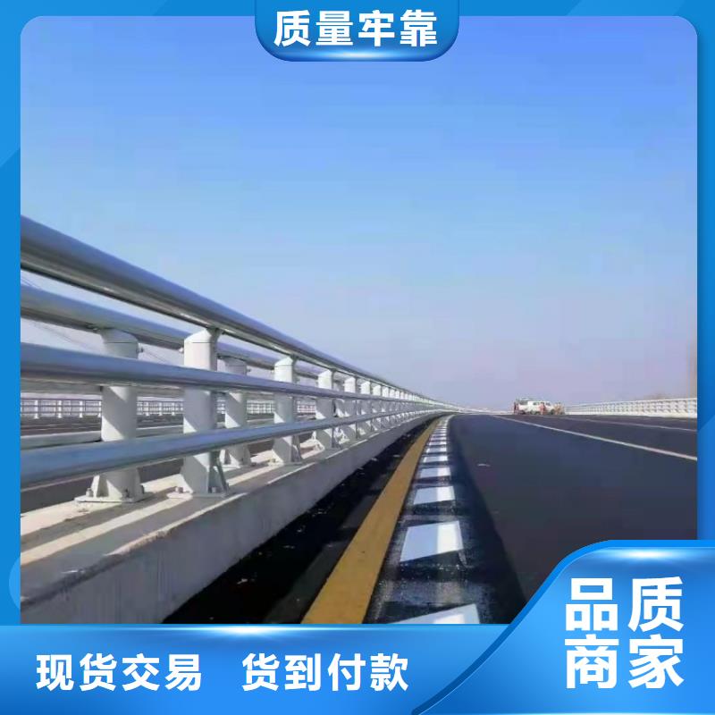 瓊海市橋梁景觀護(hù)欄安裝方法