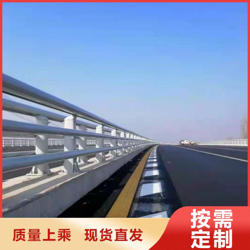 復(fù)合管護(hù)欄不銹鋼鋼索護(hù)欄