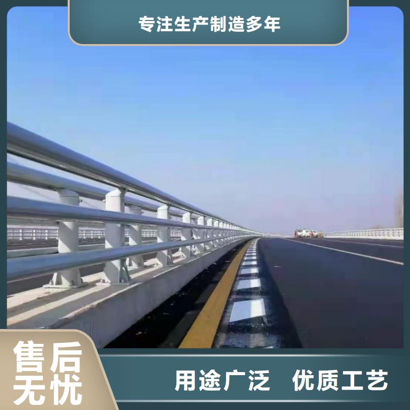 橋梁景觀護(hù)欄制造廠家