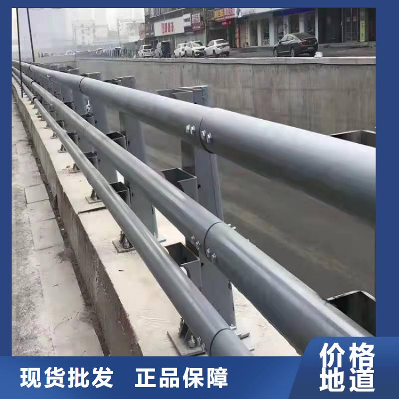 景觀護欄_Q235B防撞護欄型號齊全