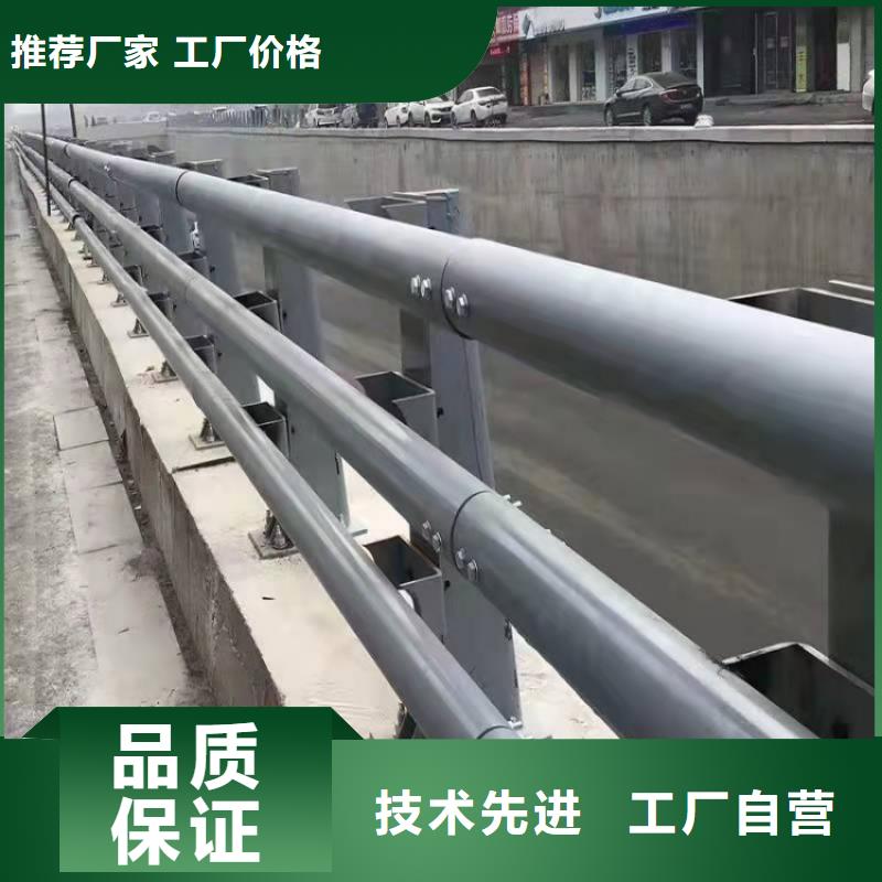 復(fù)合管護(hù)欄不銹鋼鋼索護(hù)欄
