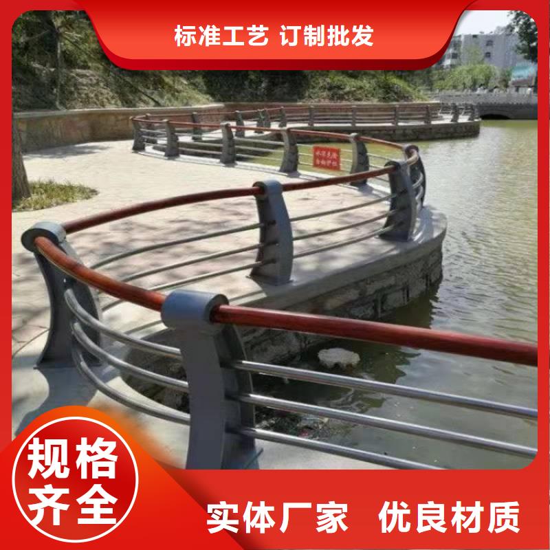 復(fù)合管護(hù)欄不銹鋼鋼索護(hù)欄