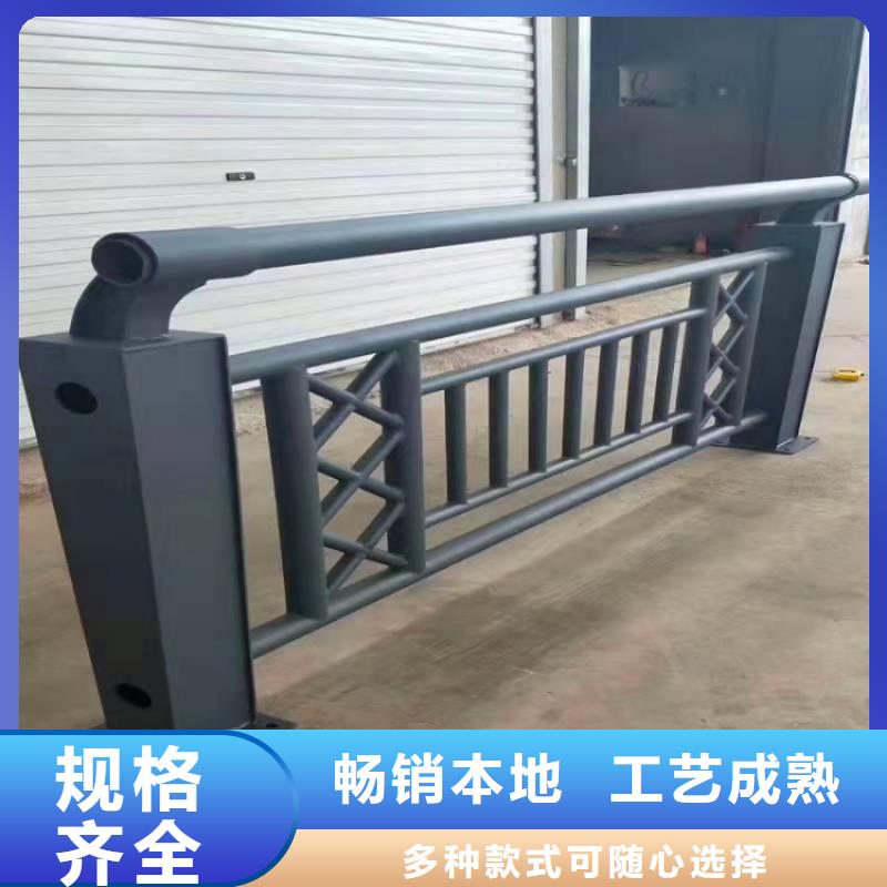樂東縣防撞護欄立柱專業(yè)生產
