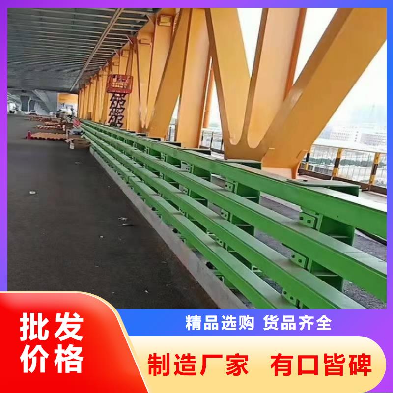 鋼板護(hù)欄專業(yè)生產(chǎn)