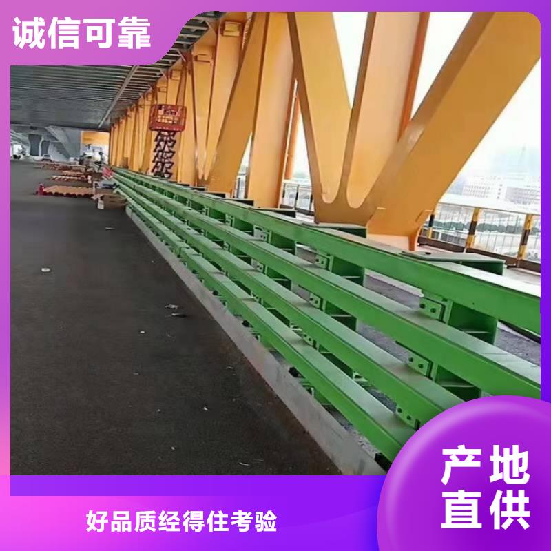 橋梁景觀護(hù)欄制造廠家