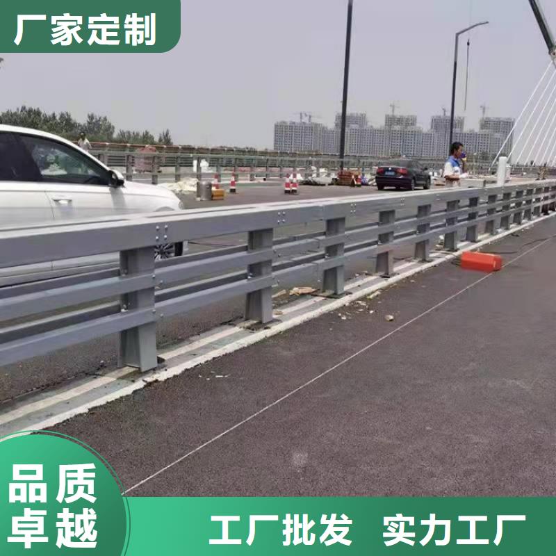 護欄立柱實施報價