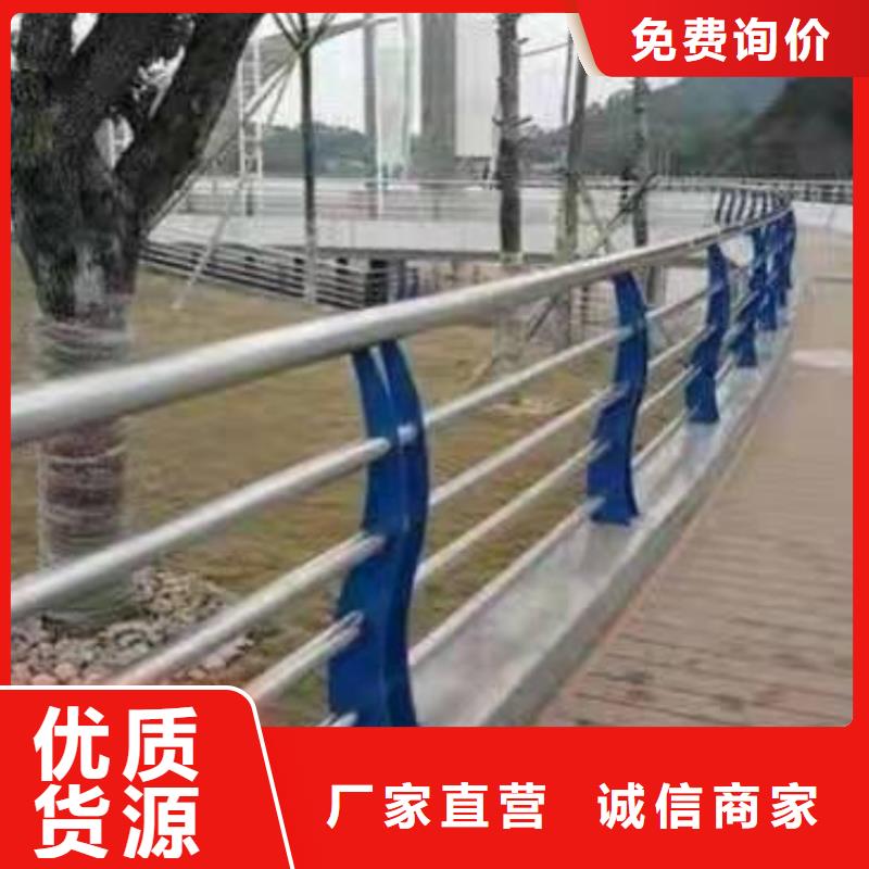 政護(hù)欄專業(yè)生產(chǎn)