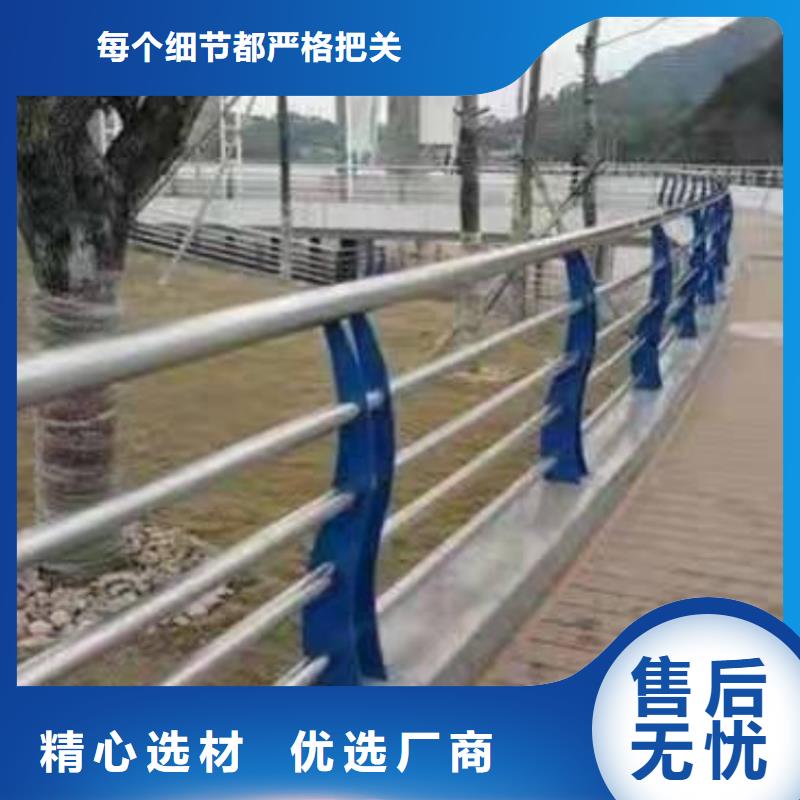 木紋轉(zhuǎn)印護(hù)欄訂做安裝