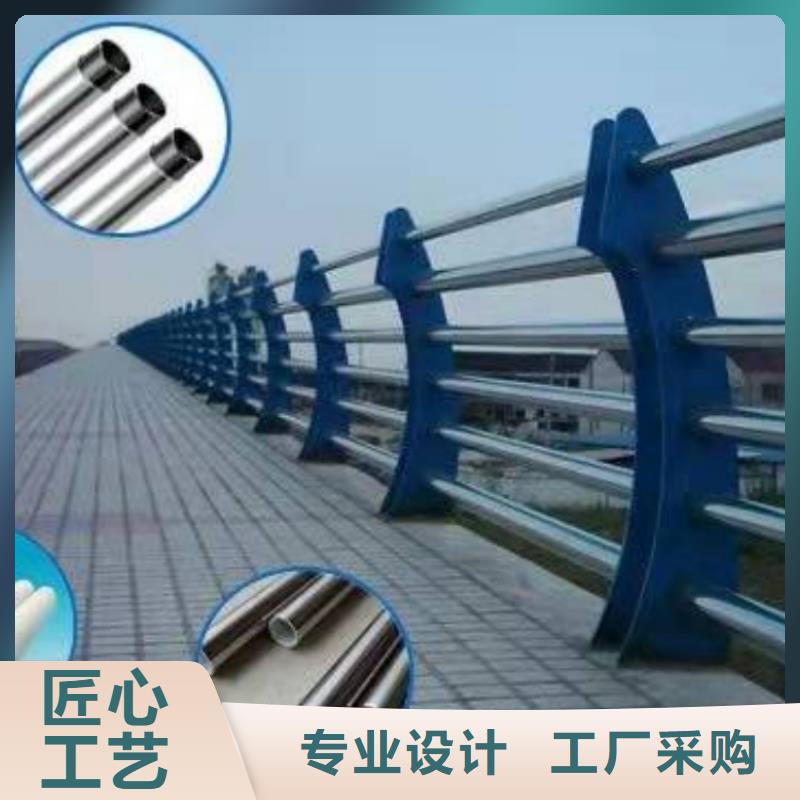 景觀護(hù)欄,纜索道路防撞護(hù)欄專業(yè)品質(zhì)