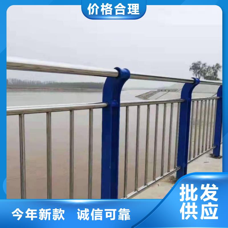 景觀護欄纜索不銹鋼防撞護欄應(yīng)用范圍廣泛