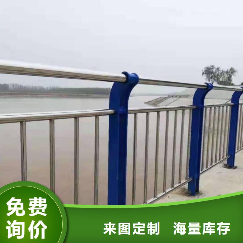 碳素鋼復(fù)合管護(hù)欄專業(yè)定制