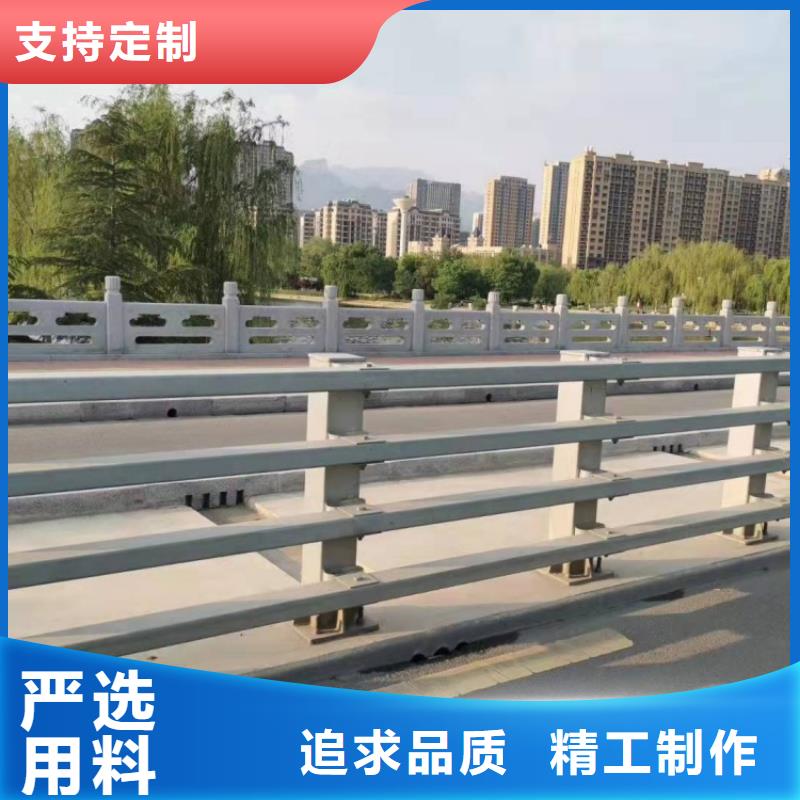 景觀護(hù)欄防撞鋼板立柱一手貨源源頭廠(chǎng)家