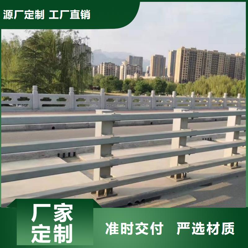 防撞護(hù)欄立柱價(jià)格