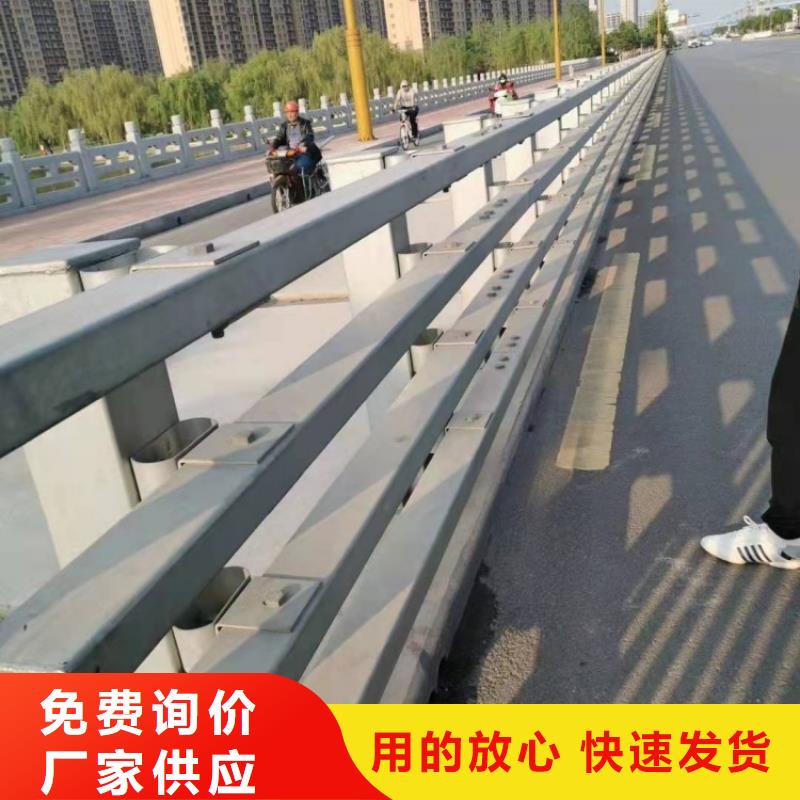 護欄立柱實施報價
