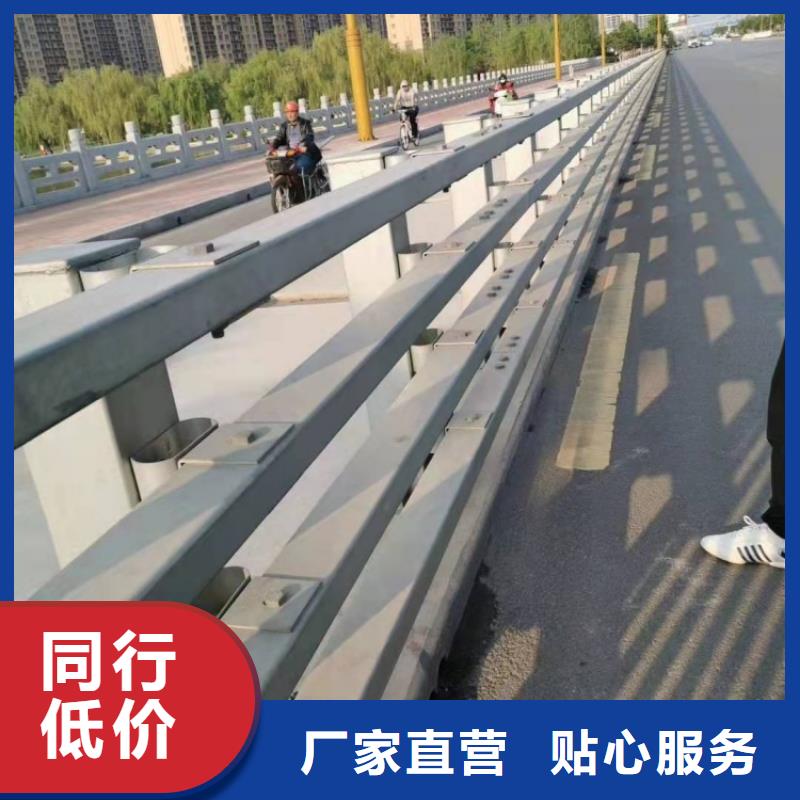 景觀護(hù)欄方管防撞護(hù)欄質(zhì)量無憂