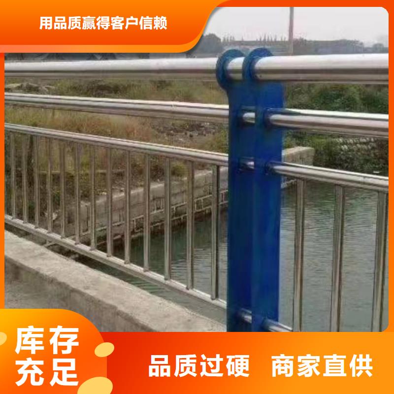 防撞護(hù)欄立柱價(jià)格
