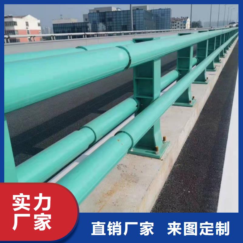 道路橋梁欄桿全國(guó)供應(yīng)商