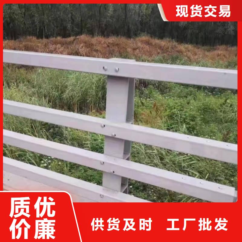 木紋轉(zhuǎn)印護(hù)欄訂做安裝